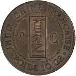 One Cent 1892: Photo Coin, French Indochina, One Cent 1892 / thumbnail