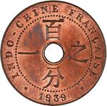 One Cent 1939: Photo Coin, French Indochina, One Cent 1939 / thumbnail