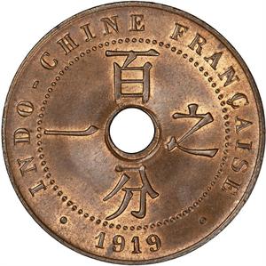 French Indochina / One Cent 1919 - reverse photo