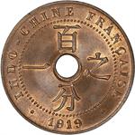 One Cent 1919: Photo Coin, French Indochina, One Cent 1919 / thumbnail