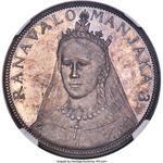 Five Francs 1895 Cross: Photo Coin, Madagascar, French, Five Francs 1895 Cross / thumbnail