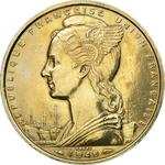 Five Francs 1948 Essai: Photo Coin, French Somaliland, Five Francs 1948 Essai / thumbnail