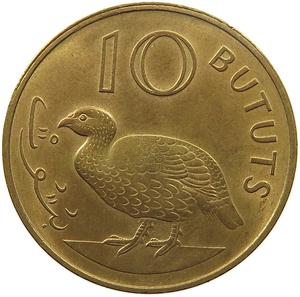 Gambia / Ten Bututs 1971 - reverse photo
