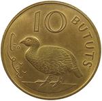 Ten Bututs 1971: Photo Coin, Gambia, Ten Bututs 1971 / thumbnail