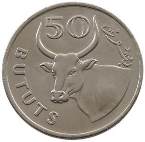 Gambia / Fifty Bututs 1971 - reverse photo