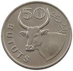 Fifty Bututs 1971: Photo Coin, Gambia, Fifty Bututs 1971 / thumbnail
