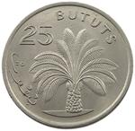Twenty-five Bututs 1971: Photo Coin, Gambia, Twenty-five Bututs 1971 / thumbnail