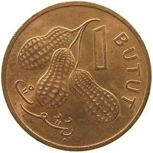 Gambia / One Butut 1971 - reverse photo