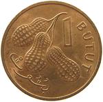 One Butut 1971: Photo Coin, Gambia, One Butut 1971 / thumbnail