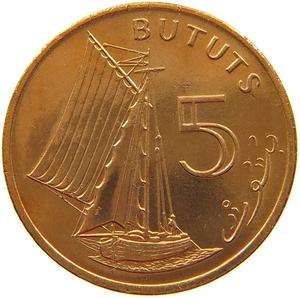 Gambia / Five Bututs 1971 - reverse photo