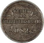 Two Kopecks 1916: Photo Coin, German Empire, Two Kopecks 1916 / thumbnail