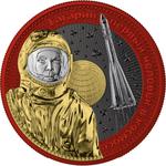 Germany / Silver Ounce 2021 Gagarin - reverse photo