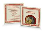 Silver Ounce 2021 Gagarin: Photo Coin, Germany, Silver Ounce 2021 Gagarin / thumbnail