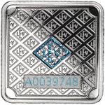 Silver Ten Grams Bar - Geiger, Square: Photo Coin, Germany, Silver Ten Grams Bar - Geiger, Square / thumbnail