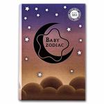Silver Half Ounce 2022 Baby Zodiac - Cancer: Photo Coin, Ghana, Silver Half Ounce 2022 Baby Zodiac - Cancer / thumbnail
