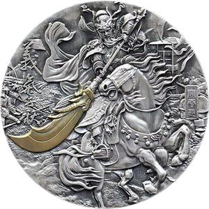 Ghana / Silver Two Ounces 2019 The Legend of History - Kuanyu - reverse photo