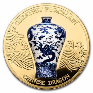 Ghana / Silver Two Ounces 2021 Chinese Dragon Vase - reverse photo