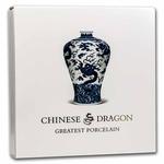 Silver Two Ounces 2021 Chinese Dragon Vase: Photo Coin, Ghana, Silver Two Ounces 2021 Chinese Dragon Vase / thumbnail