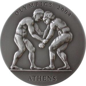 Ghana / Silver Ounce 2003 Wrestlers - reverse photo