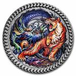 Silver Fifty Grams 2022 Tiger and Dragon: Photo Coin, Ghana, Silver Fifty Grams 2022 Tiger and Dragon / thumbnail