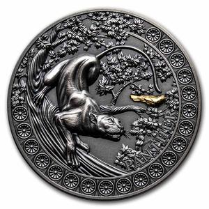 Ghana / Silver Fifty Grams 2022 Panther - reverse photo