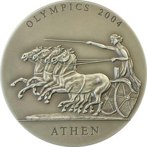 Ghana / Silver Ounce 2001 Quadriga - reverse photo