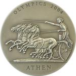 Silver Ounce 2001 Quadriga: Photo Coin, Ghana, Silver Ounce 2001 Quadriga / thumbnail