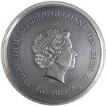 Silver Two Ounces 2022 American Eagle: Photo Coin, Ghana, Silver Two Ounces 2022 American Eagle / thumbnail