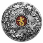 Silver Half Kilo 2021 Lunar Lucky Coin: Photo Coin, Gibraltar, Silver Half Kilo 2021 Lunar Lucky Coin / thumbnail