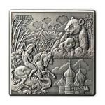 Silver Kilo 2022 Bullion of the World: Photo Coin, Gibraltar, Silver Kilo 2022 Bullion of the World / thumbnail