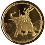 Gibraltar / Gold Ounce 2022 War Elephant - reverse photo