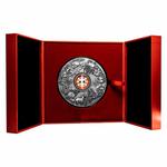 Silver Half Kilo 2021 Lunar Lucky Coin: Photo Coin, Gibraltar, Silver Half Kilo 2021 Lunar Lucky Coin / thumbnail