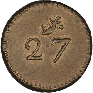Great Britain / Coin Weight for Portuguese 4000 Reis - reverse photo