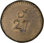 Coin Weight for Portuguese 4000 Reis: Photo Coin, Great Britain, Coin Weight for Portuguese 4000 Reis / thumbnail