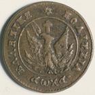 One Lepton 1830: Photo 1 Lepton / thumbnail
