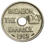 Greece / Ten Lepta 1912 - obverse photo