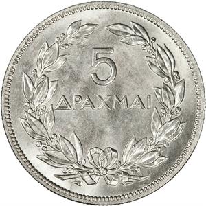 Greece / Five Drachmai 1930 - reverse photo