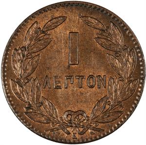 Greece / One Lepton 1878 - reverse photo