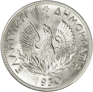Greece / Five Drachmai 1930 - obverse photo