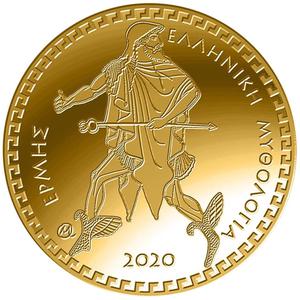 Greece / Gold Eighth-Ounce 2020 Hermes - reverse photo