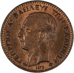 Greece / One Lepton 1878 - obverse photo