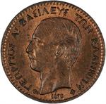 Greece / One Lepton 1878 - obverse photo