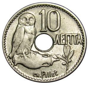 Greece / Ten Lepta 1912 - reverse photo