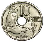 Greece / Ten Lepta 1912 - reverse photo