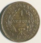 One Lepton 1830: Photo 1 Lepton / thumbnail