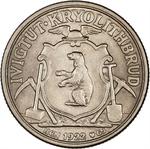 Greenland / Ten Kronor 1922 Ivigtut Cryolite Mine - obverse photo