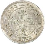 Five Cents 1901: Photo Coin, Hong Kong, British, Five Cents 1901 / thumbnail