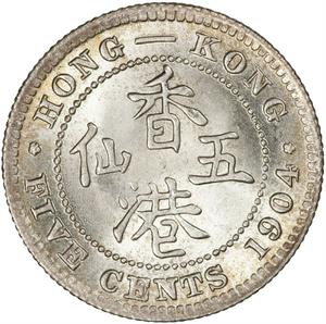 Hong Kong, British / Five Cents 1904 - reverse photo