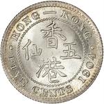 Five Cents 1904: Photo Coin, Hong Kong, British, Five Cents 1904 / thumbnail