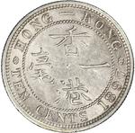 Ten Cents 1897: Photo Coin, Hong Kong, British, Ten Cents 1897 / thumbnail